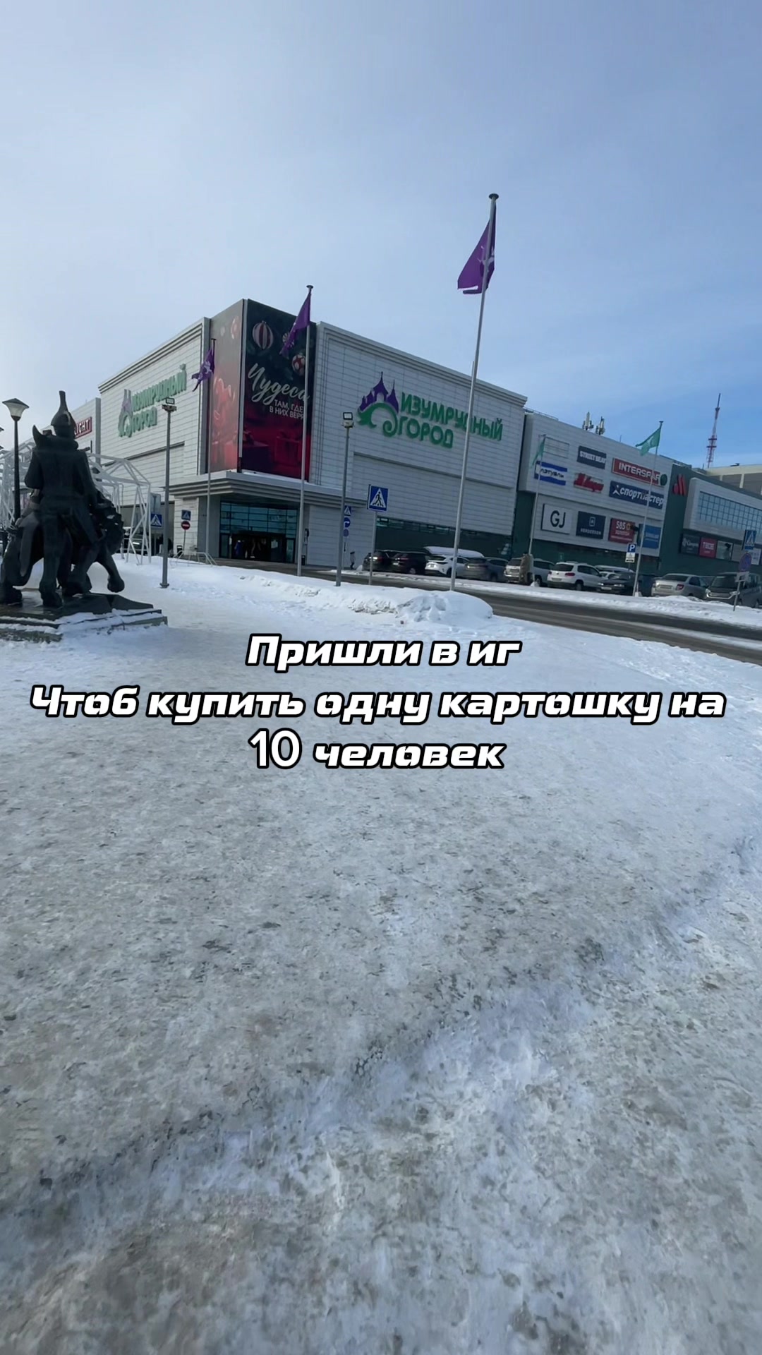 @лиана линчик