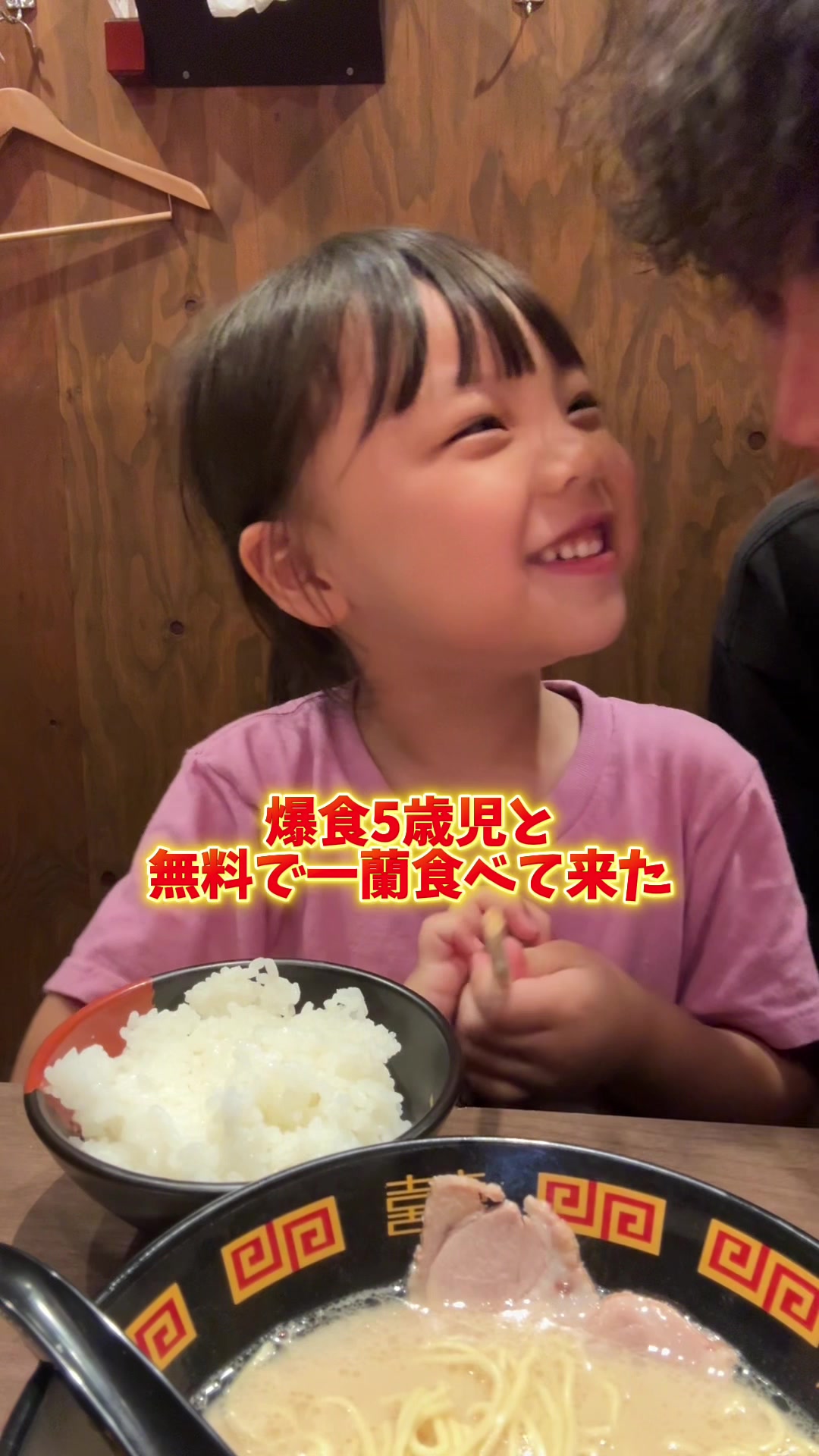 @きいパパ🍚🍎