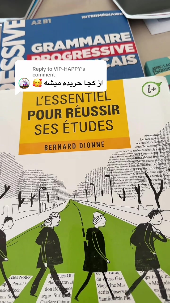 @سپیده
