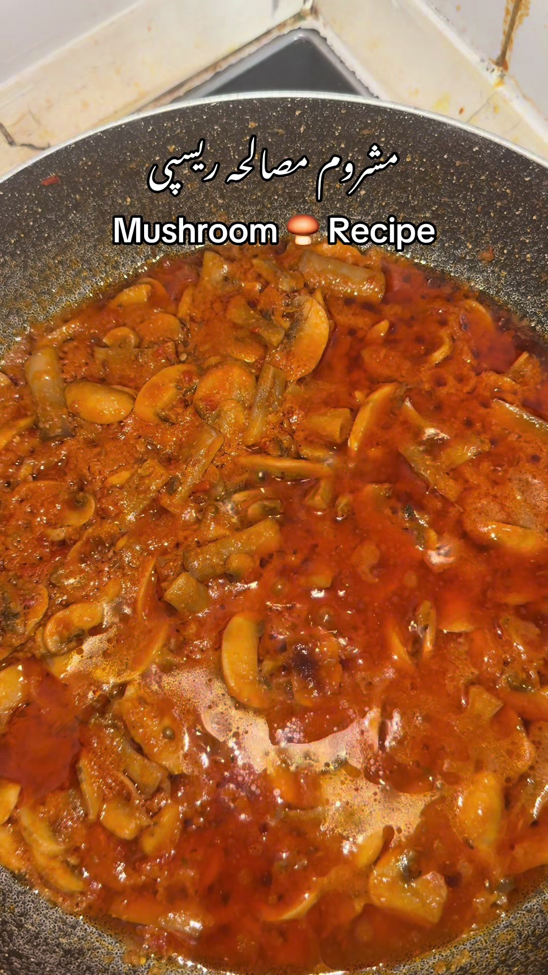 @Cooking for you!