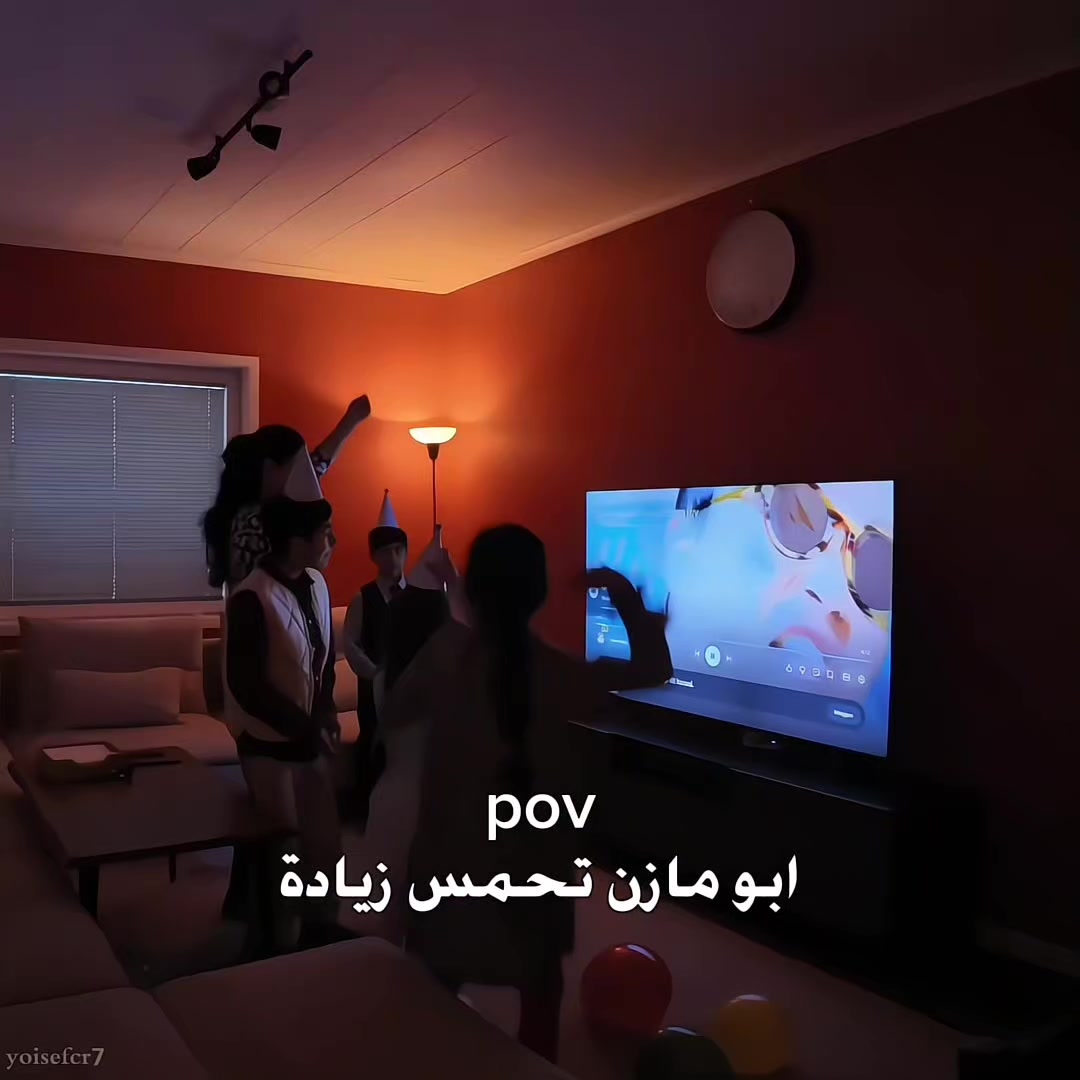 @يـوســــــف || C R 7 ♕