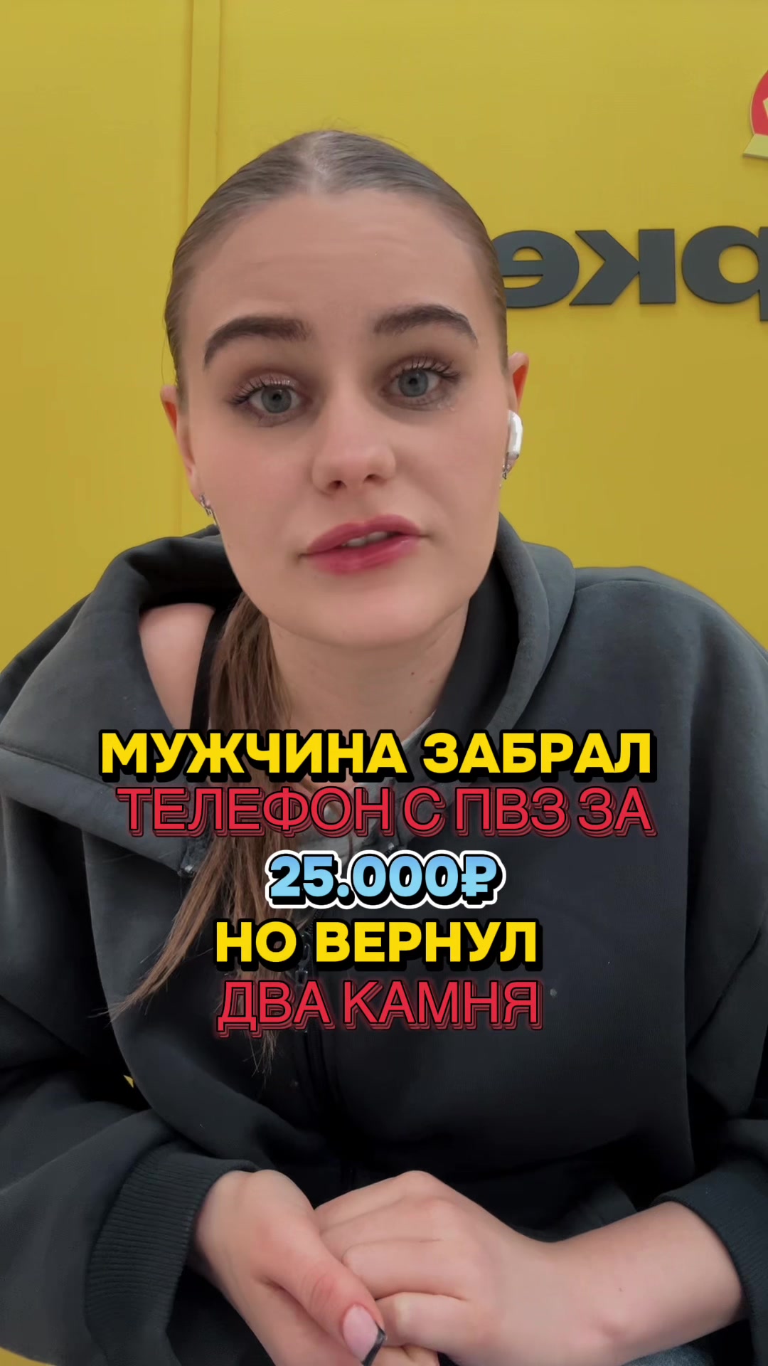 @тгк Скучная жизнь
