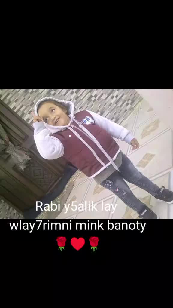 @kawtheramri813