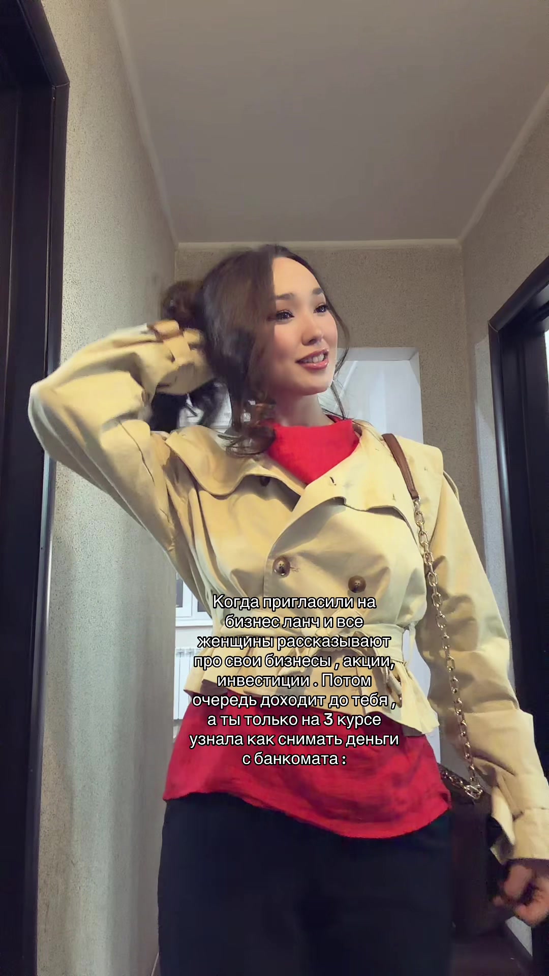 @Santizzh