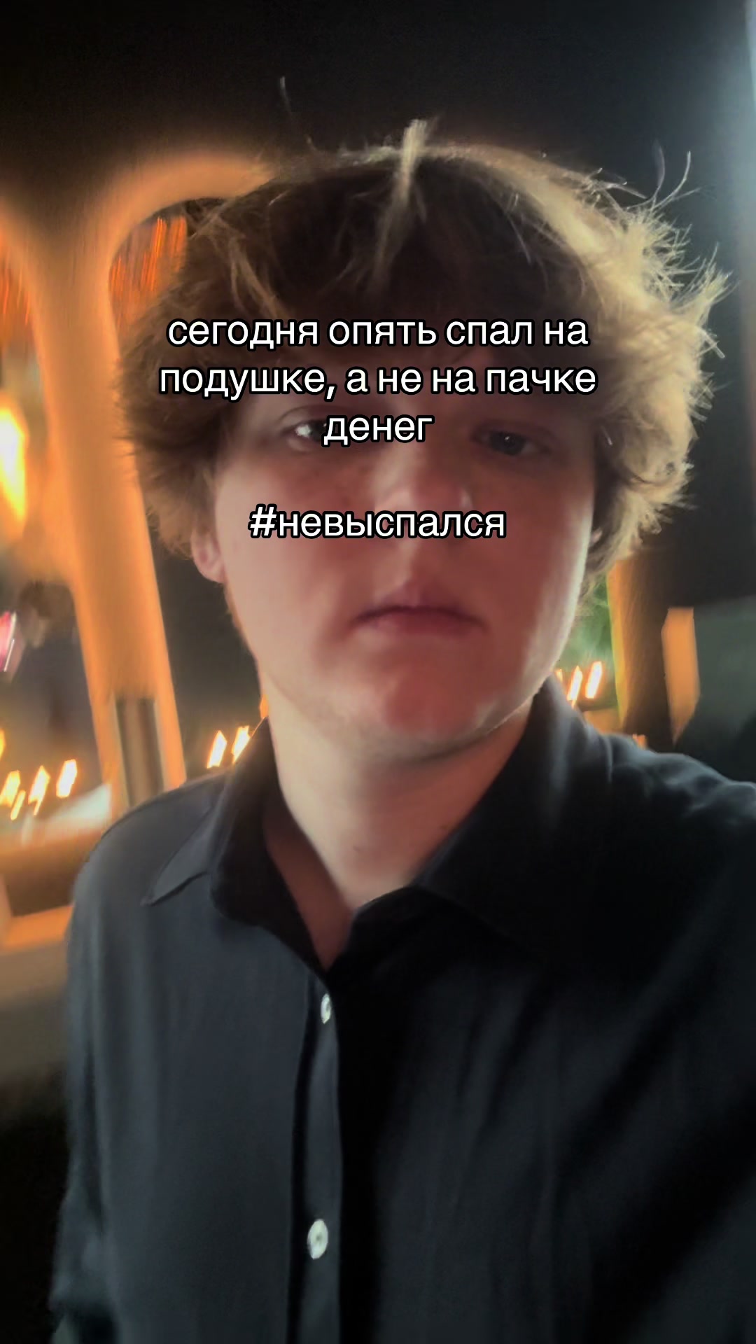 @ТГК - gorotrush