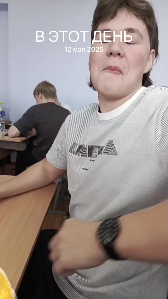 @sueño