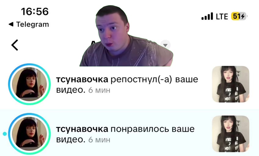 @n1ple