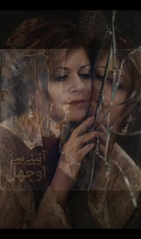@Shairy📘✍️💙