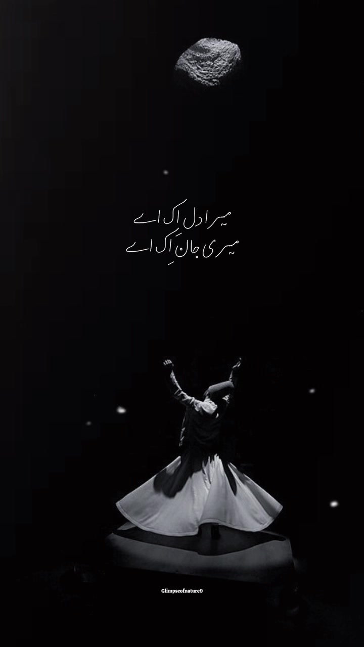 @Amna Mir❥