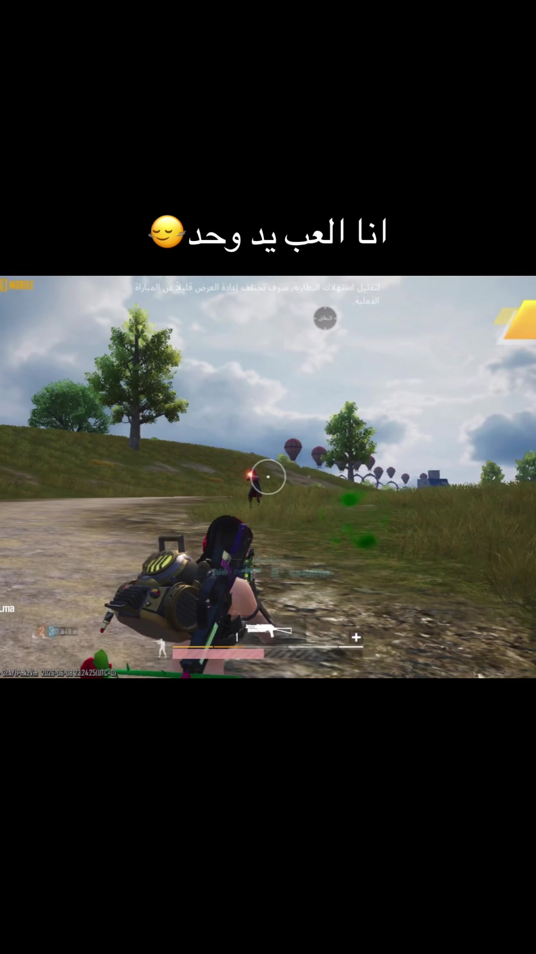 @sALma 🎮