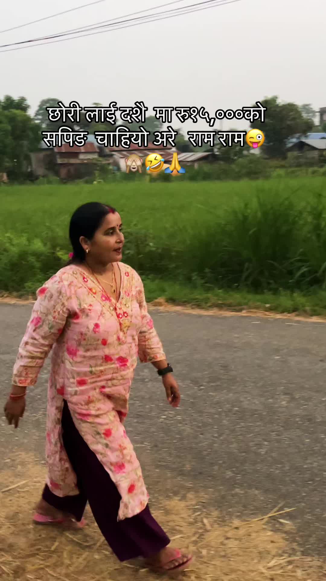 @Rachana