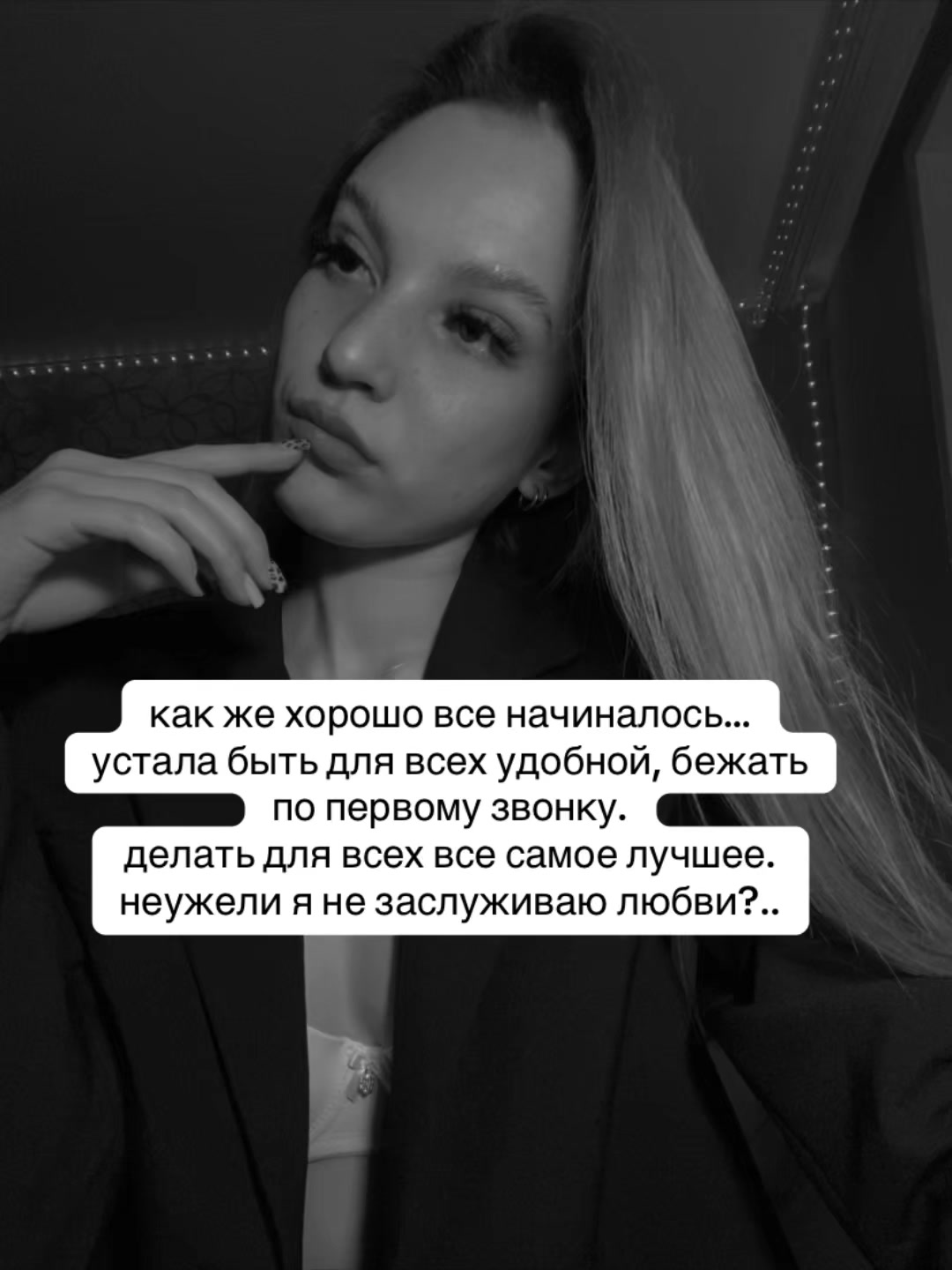 @🎀