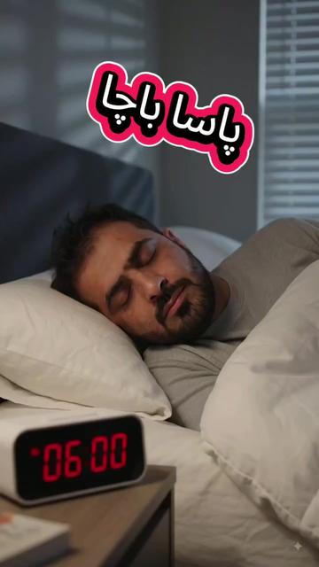 @bilalkhanbilalkhan777