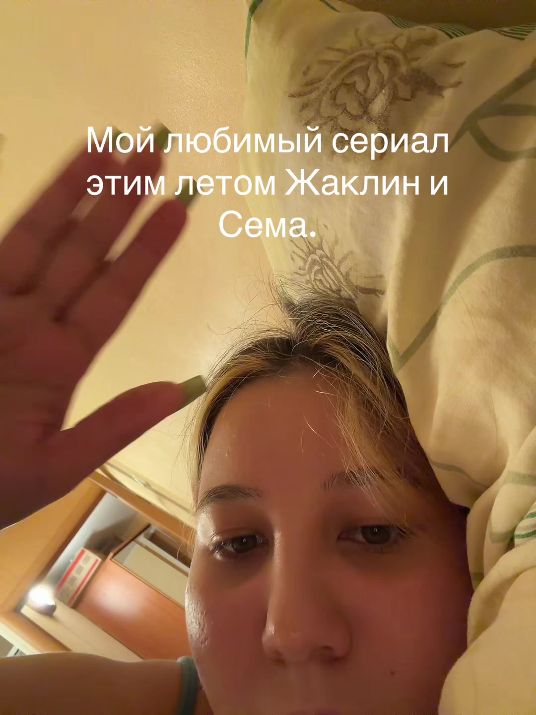 @lyolya