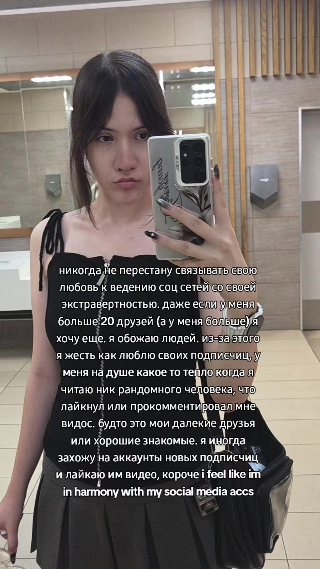 @тгк: ryumuor