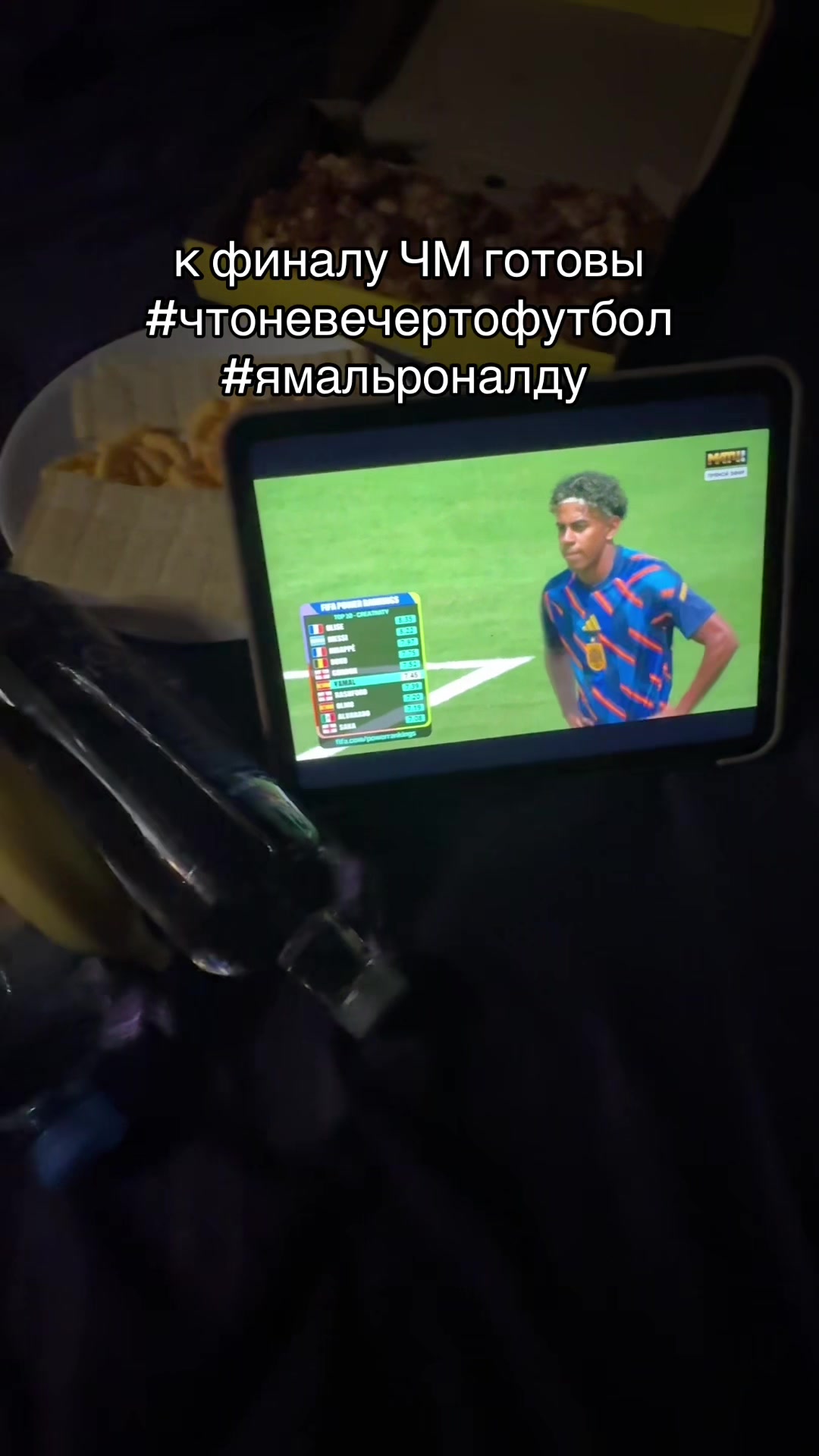 @ТГК: ксинди