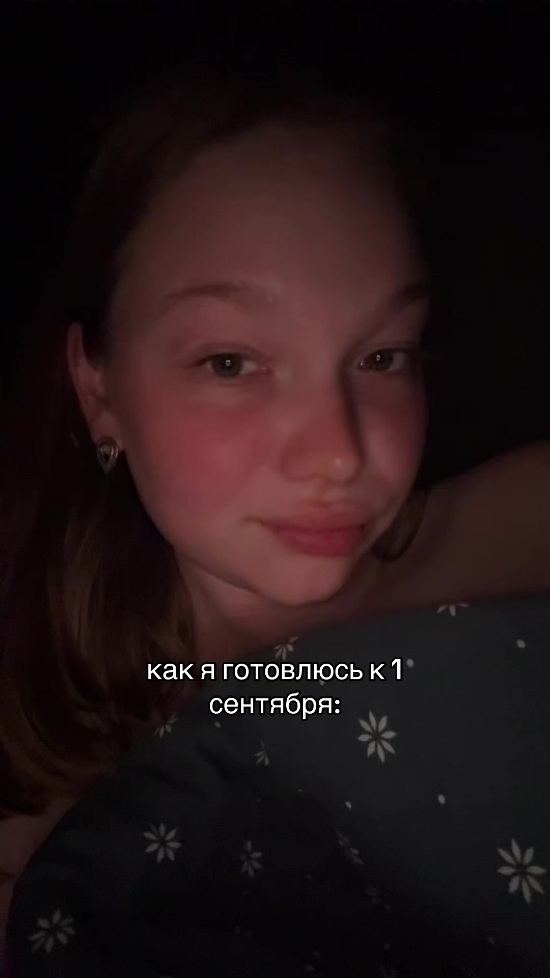 @pikmipodruzka