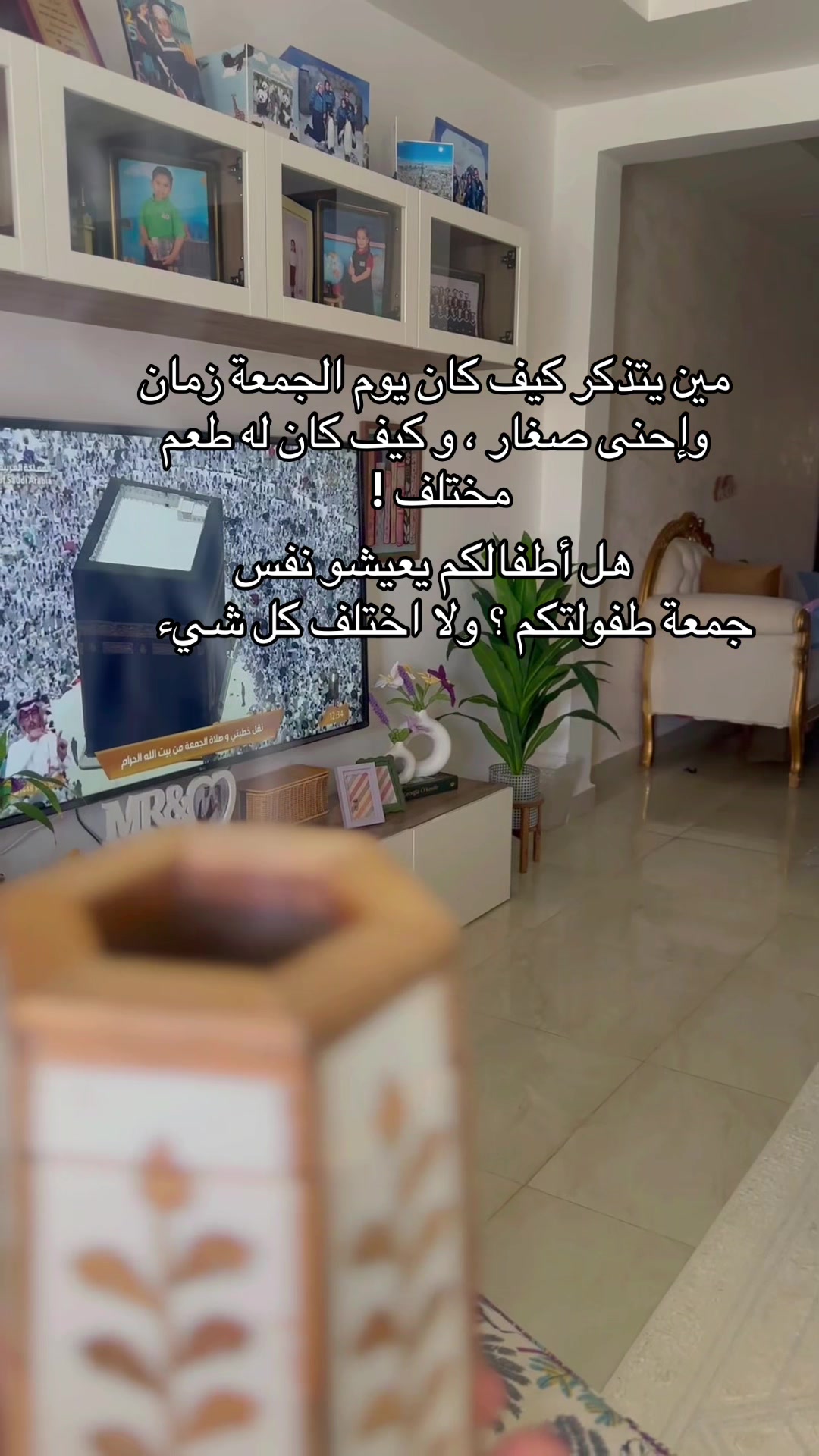 @حنين الحداد ✨