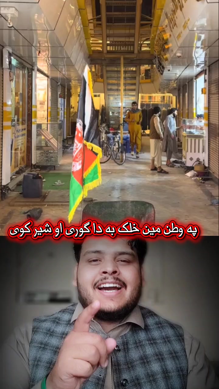 @𝐊𝐇𝐀𝐍 𝐁𝐀𝐊𝐇𝐓𝐀𝐍𝐈