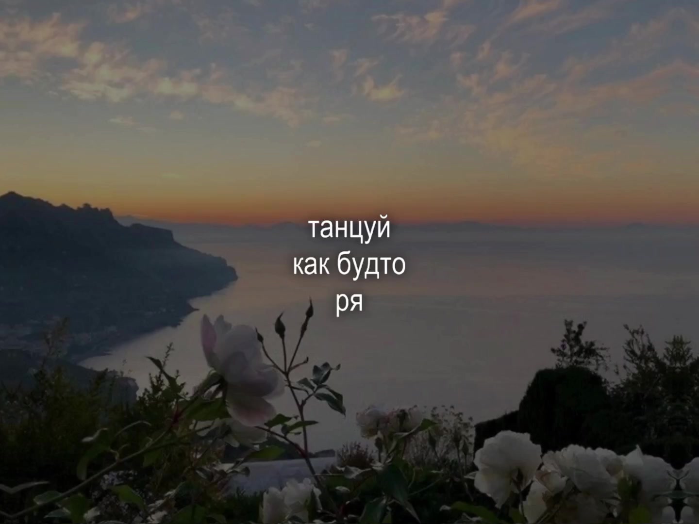 @звуки для липсингов ☆