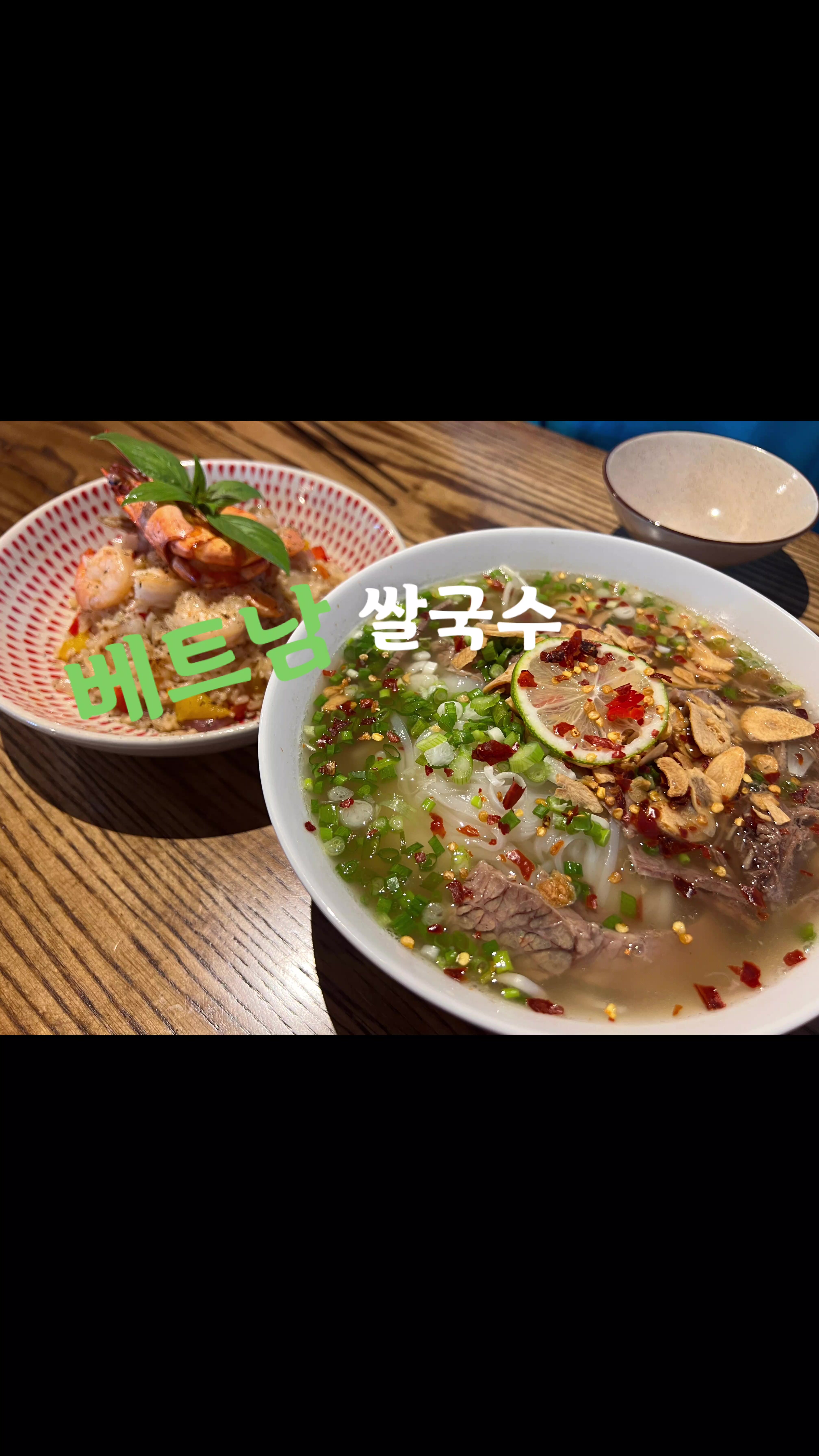 @요리 잘하는 이사임당