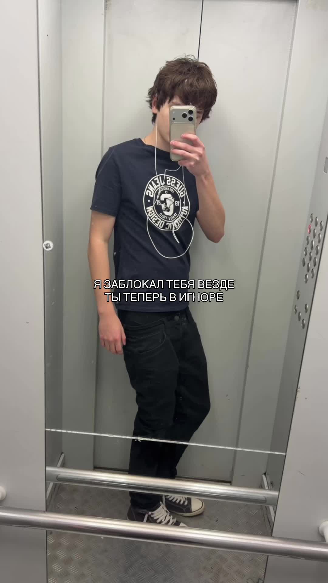 @составневажен