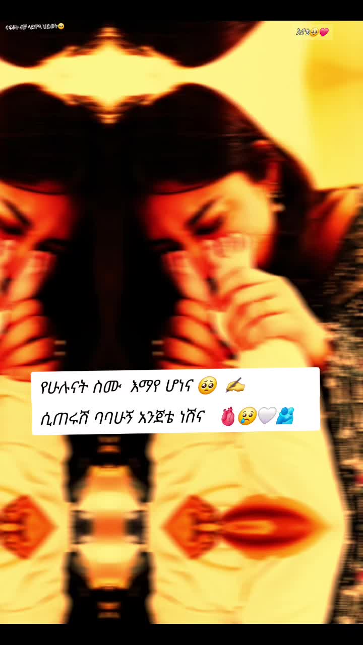 @โฅโ๐ ๐แแดโโแแง๐โแจแแแฏ๐น๐ทโ๐ฆ