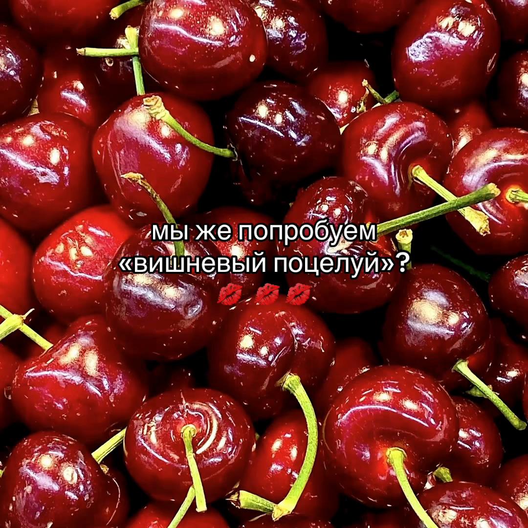 @Х̶И̶Т̶Ы̶ У̶ П̶Л̶И̶Т̶Ы̶🎧
