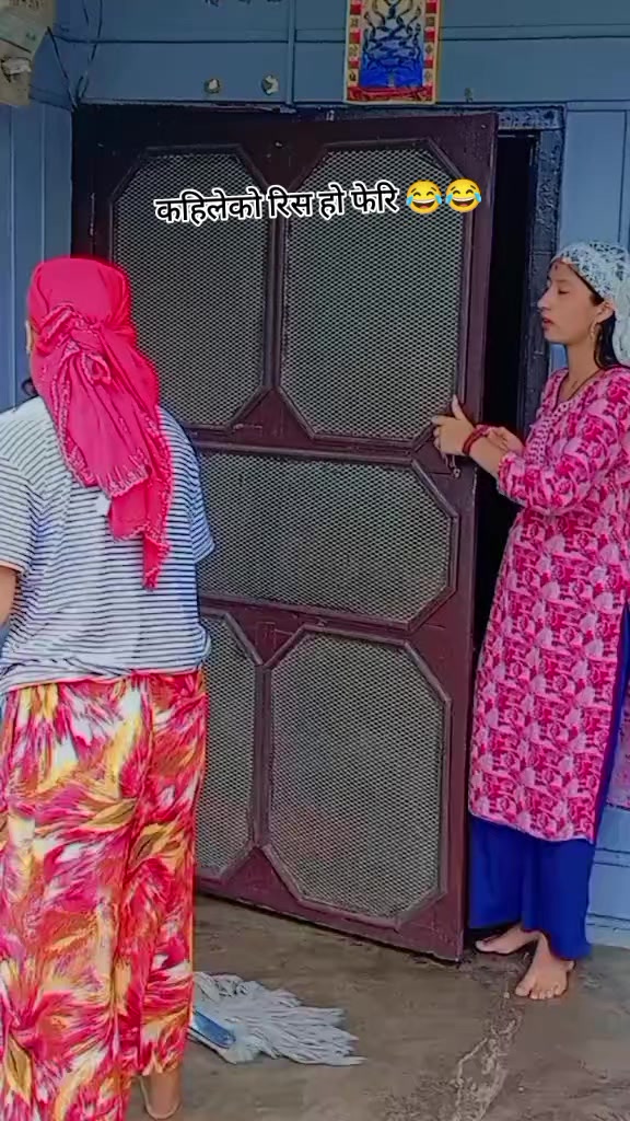 @kalpana lamichanne🧿