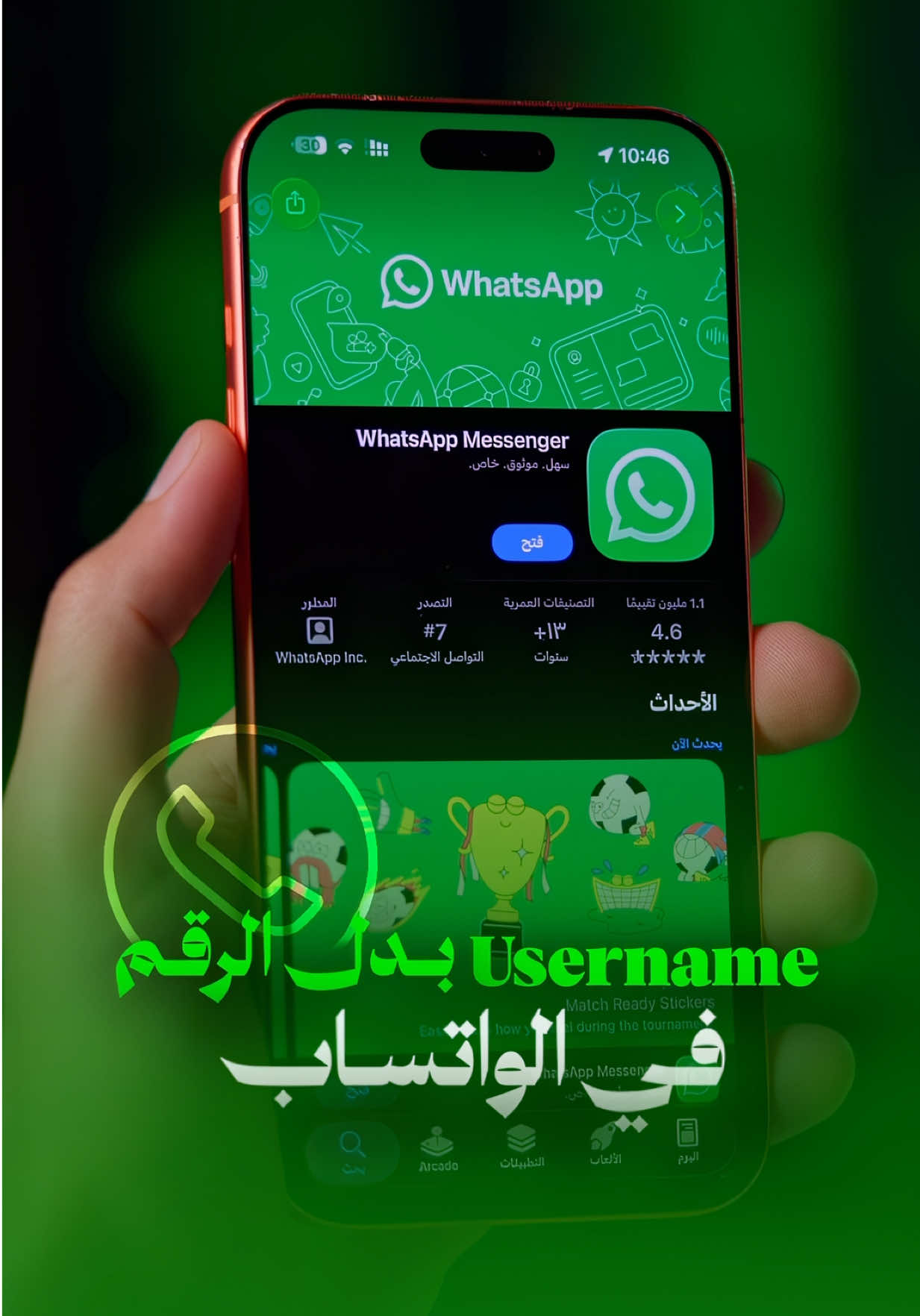 @Ahmed Ali