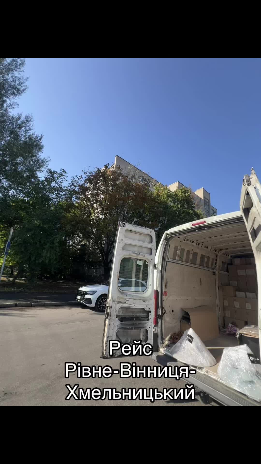 @Стас Озімковський
