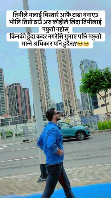 @Ashok Bastola