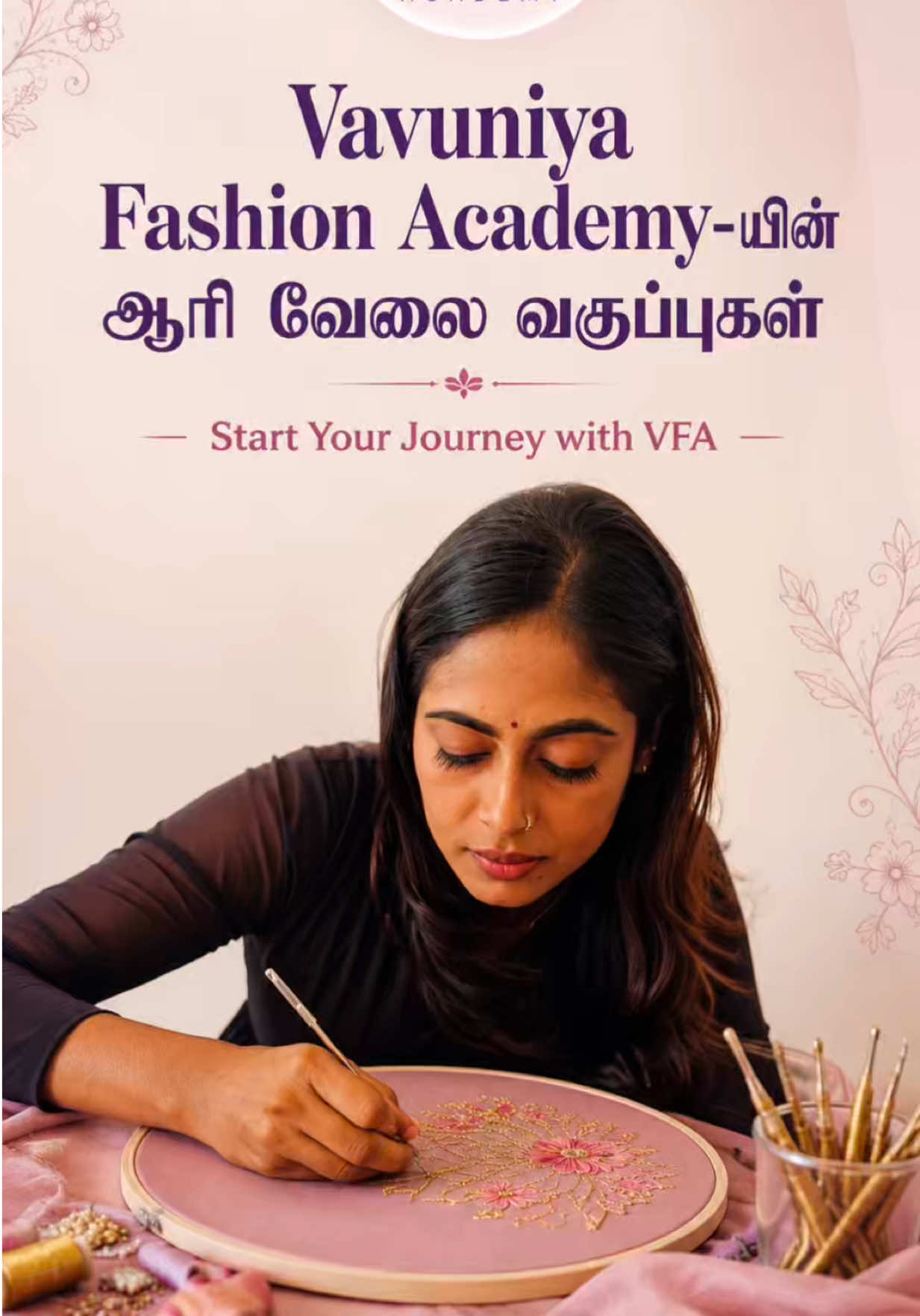 @Vavuniya Fashion Academy