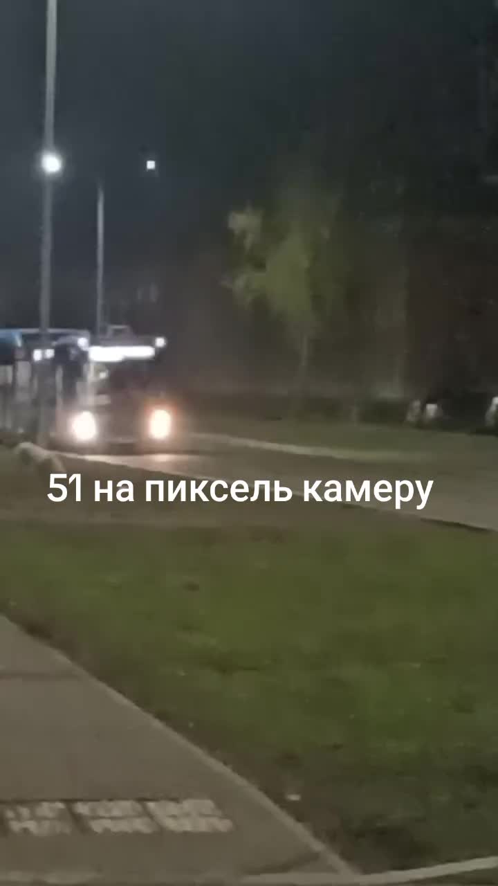 @51 ЛУЧШИЙ АВТОБУС