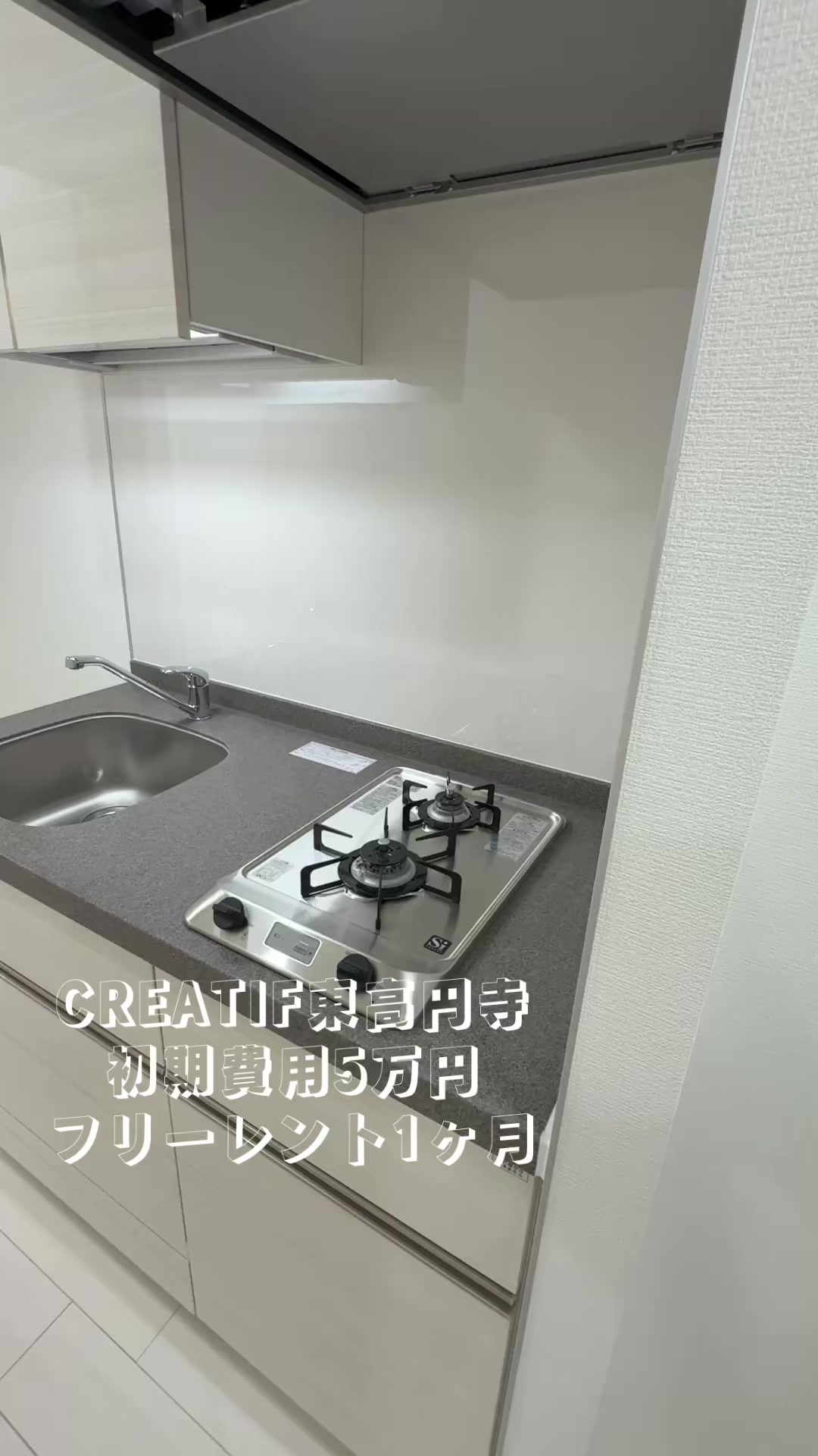 @岩城悠太│代表取締役│株式会社お部屋探しのハートサポート