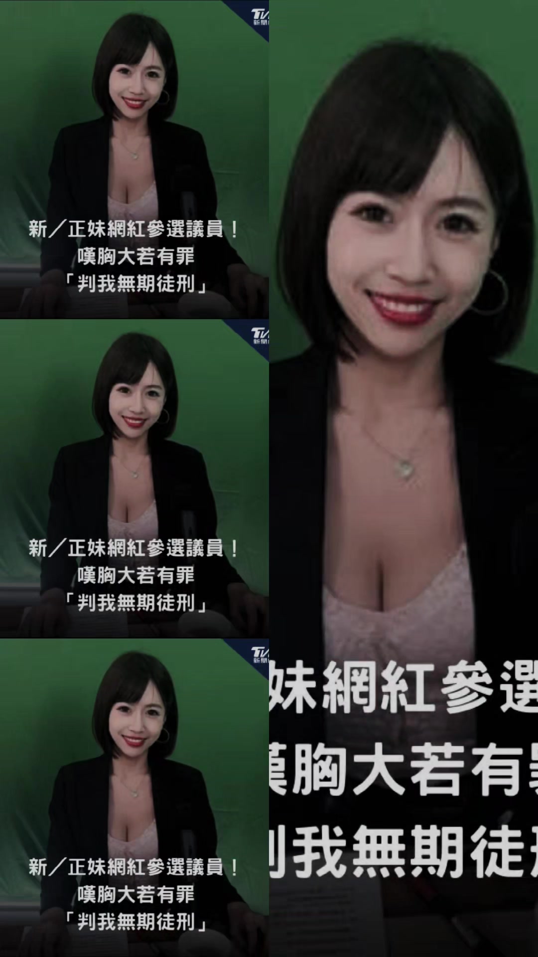 @🍷 蕊宝❣️老酥🥵不接私教🙈