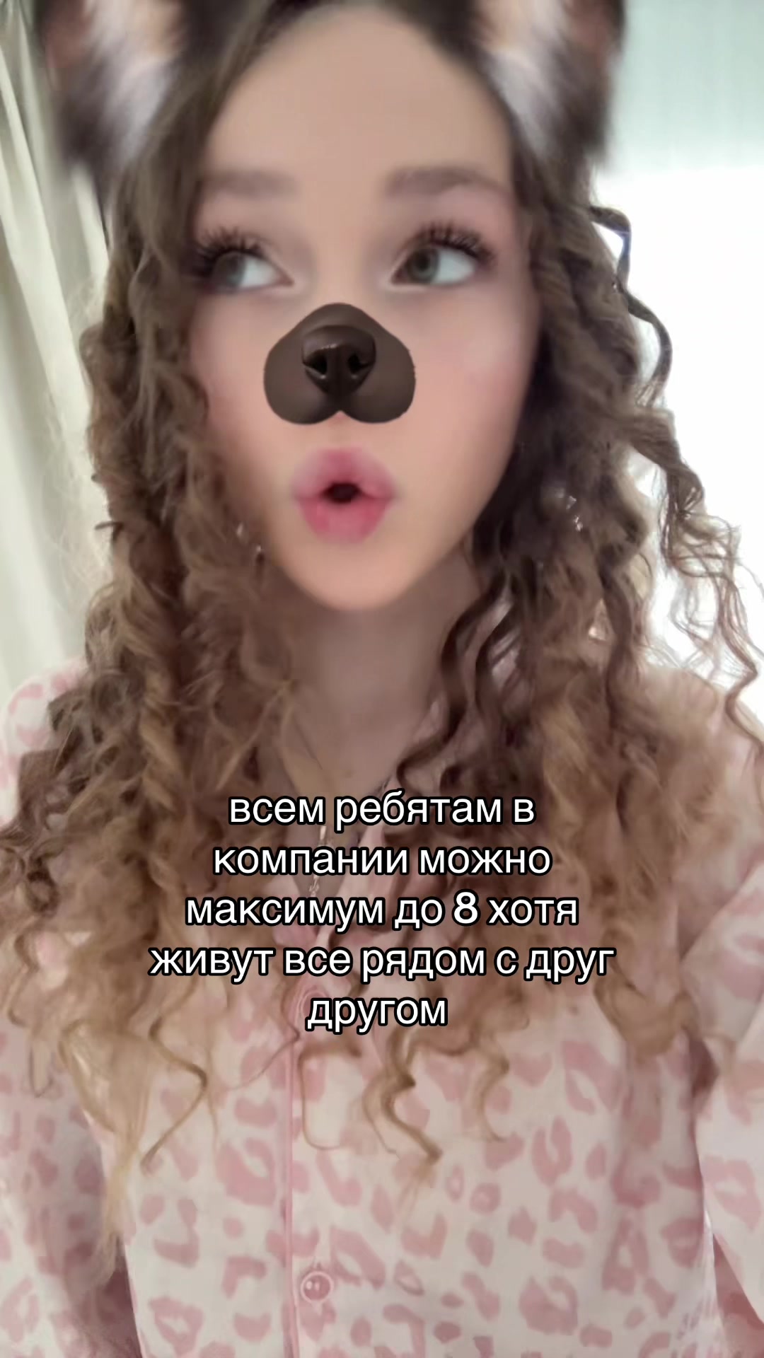 @ангельская🪽