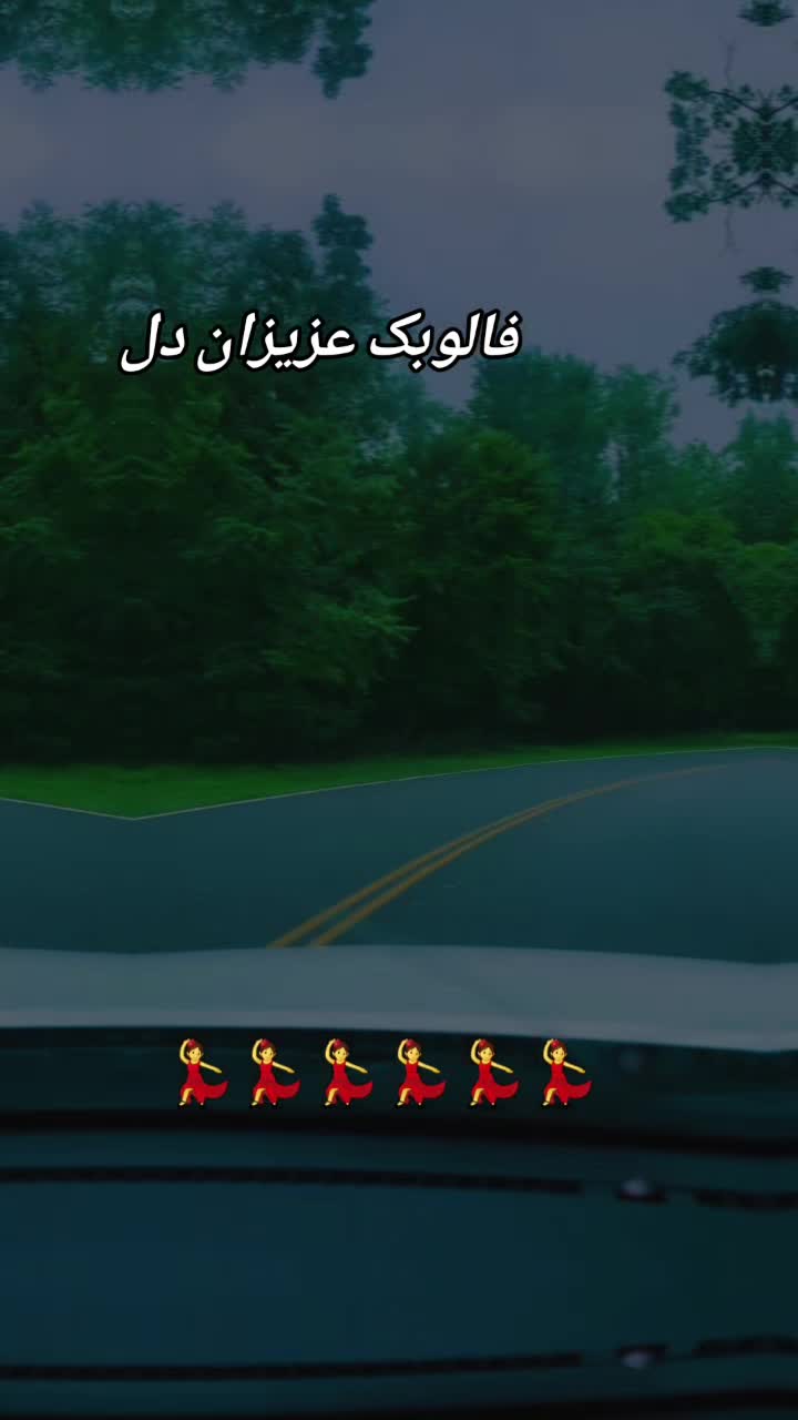 @Negin Farahmand fans55