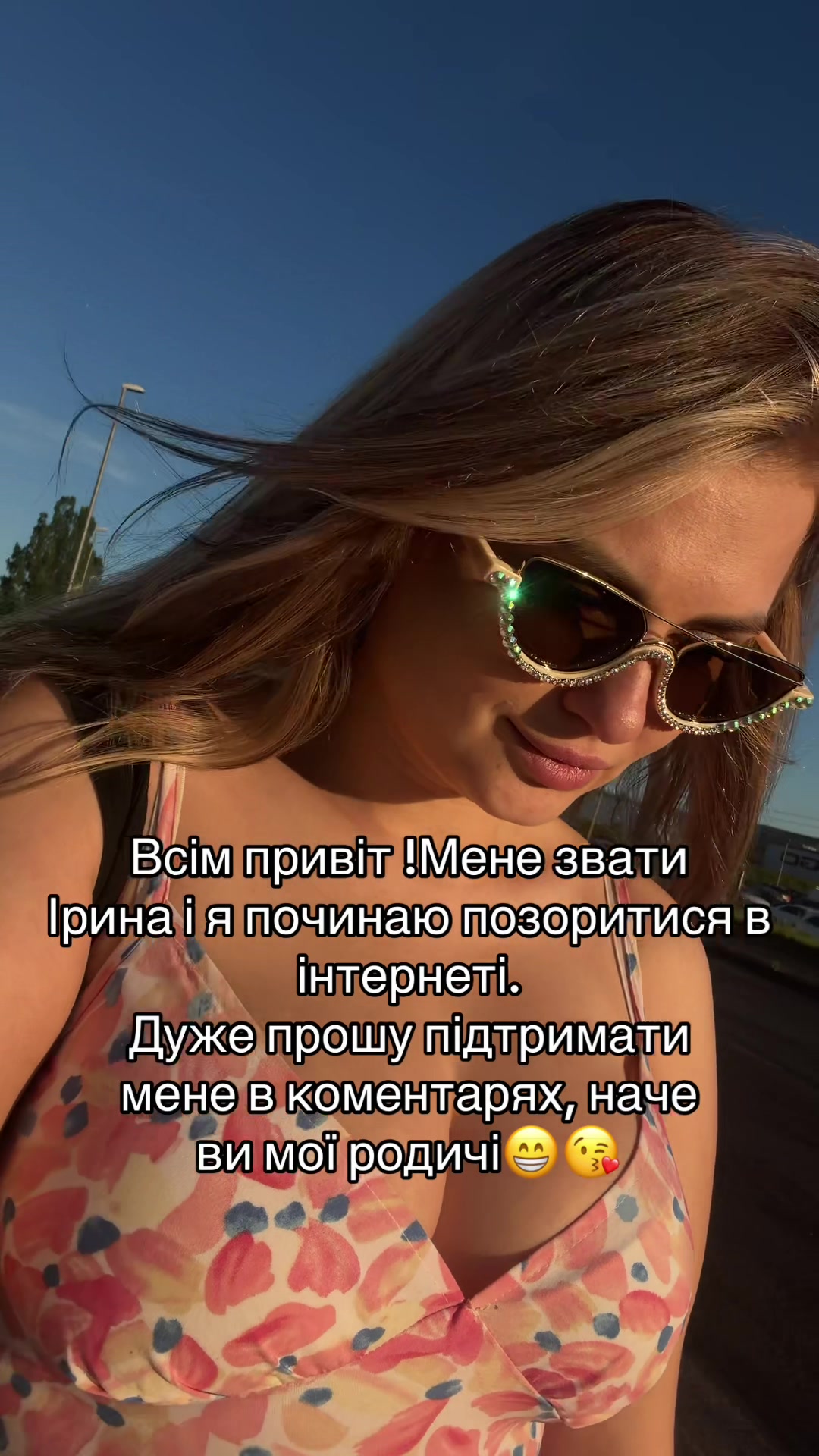 @_Irena💎