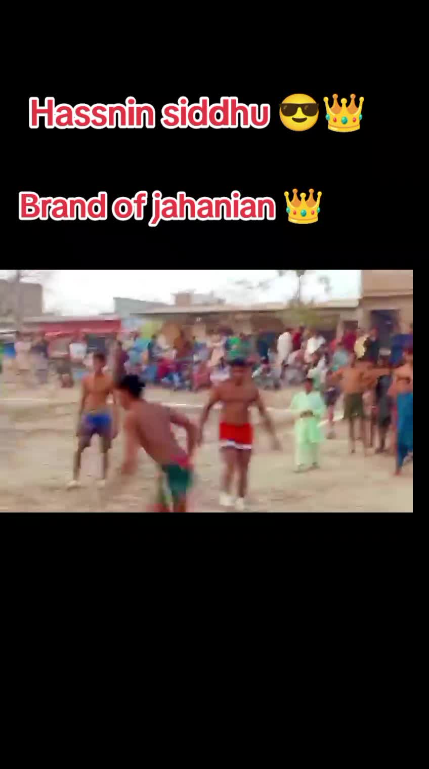 @👑کبڈی دا عشق🔥