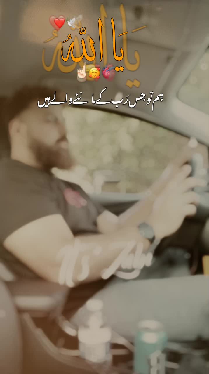 @مہر زوبی