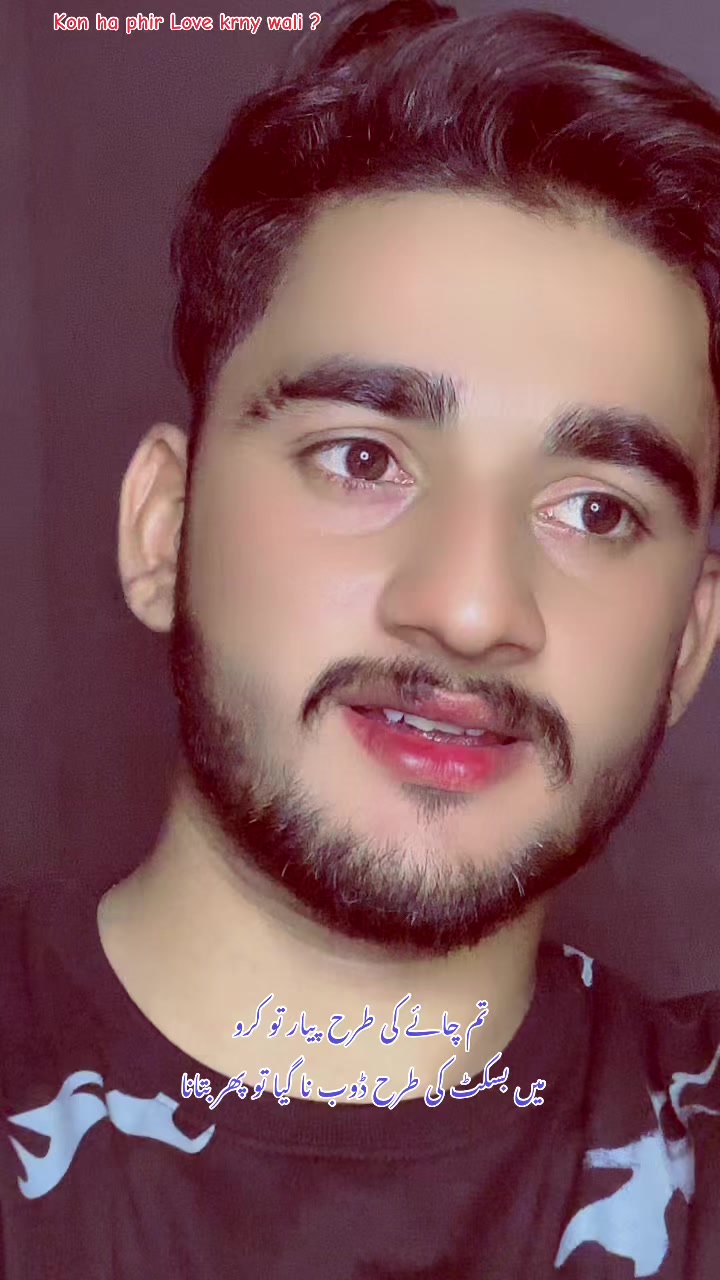 @حمزہ ویر منڈی آلہ آفیشل 🦅