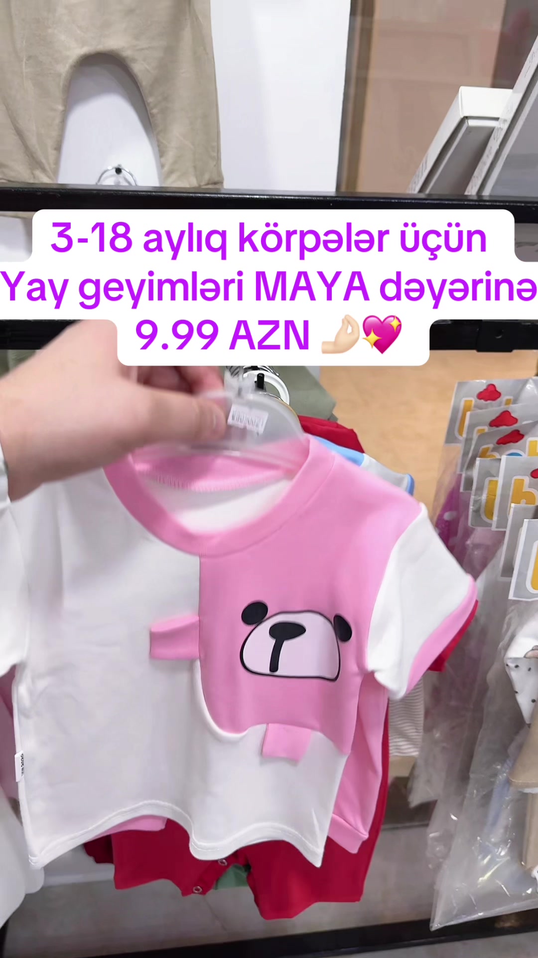 @Aziza Baby