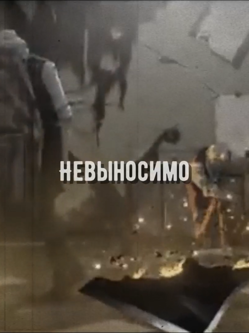 @Шот Айзавы