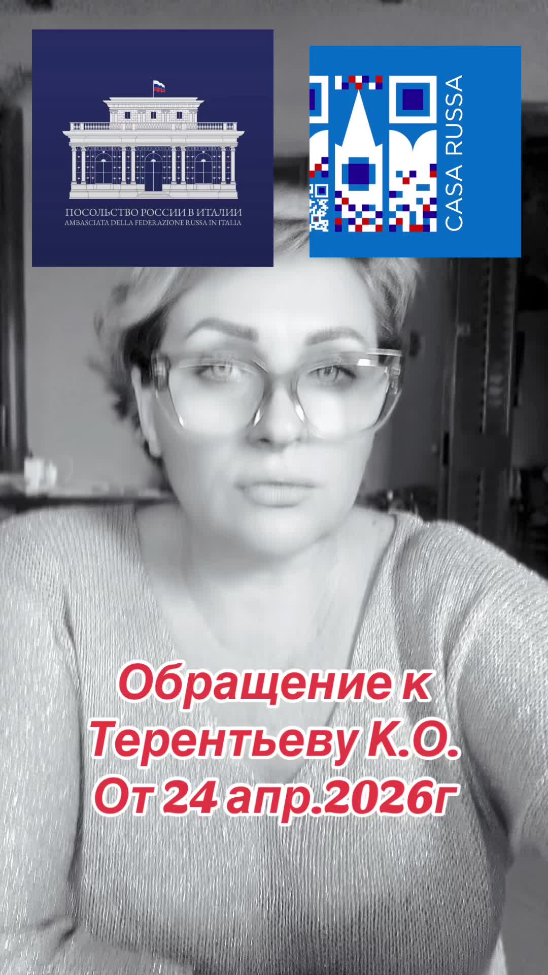 @Марина Брянская