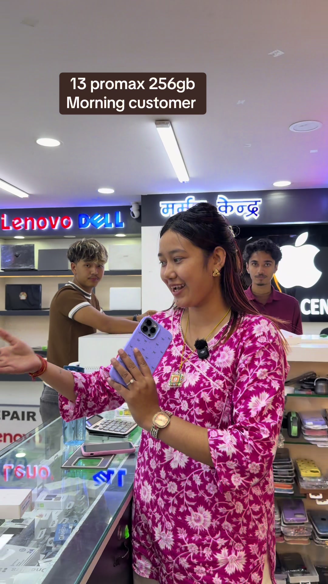 @APPLE TRADE HUB (shop no 14c)