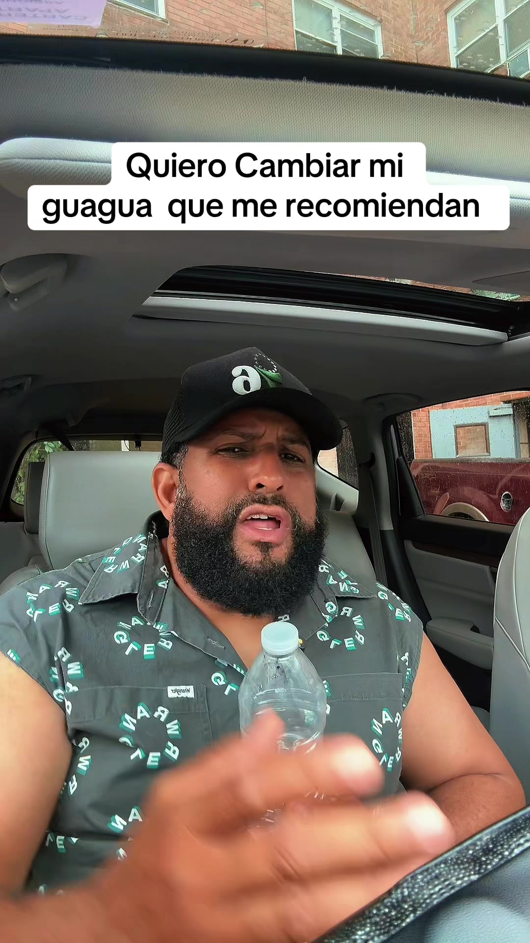 @eldineroestaenlacalle