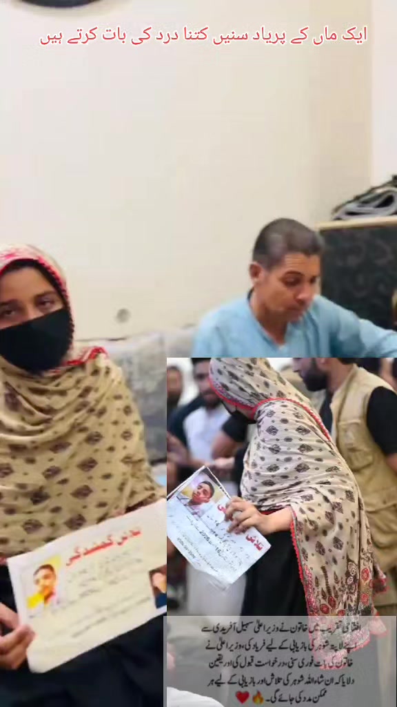 @Imran riaz khan 72