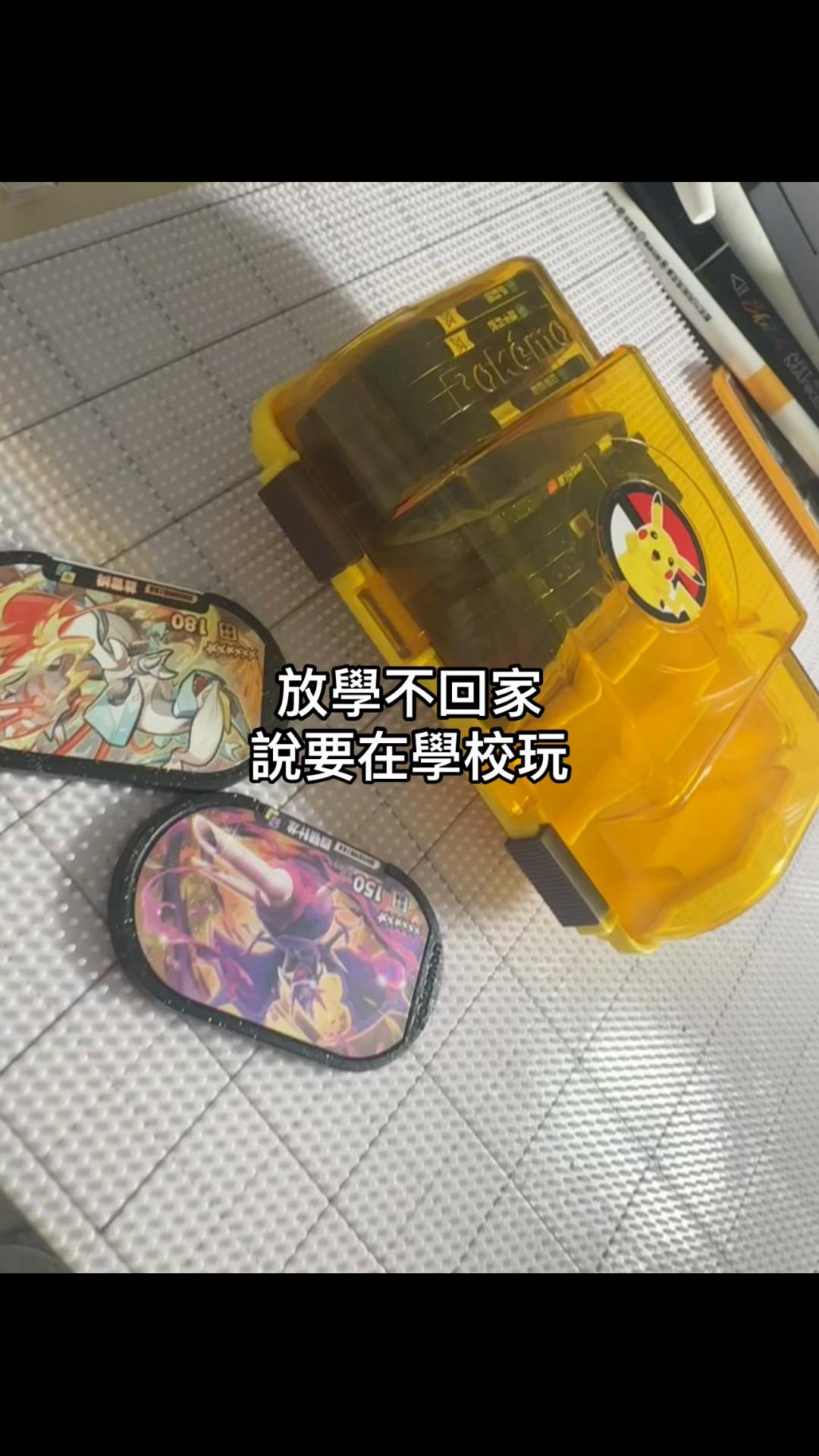 @福建小野馬生活號