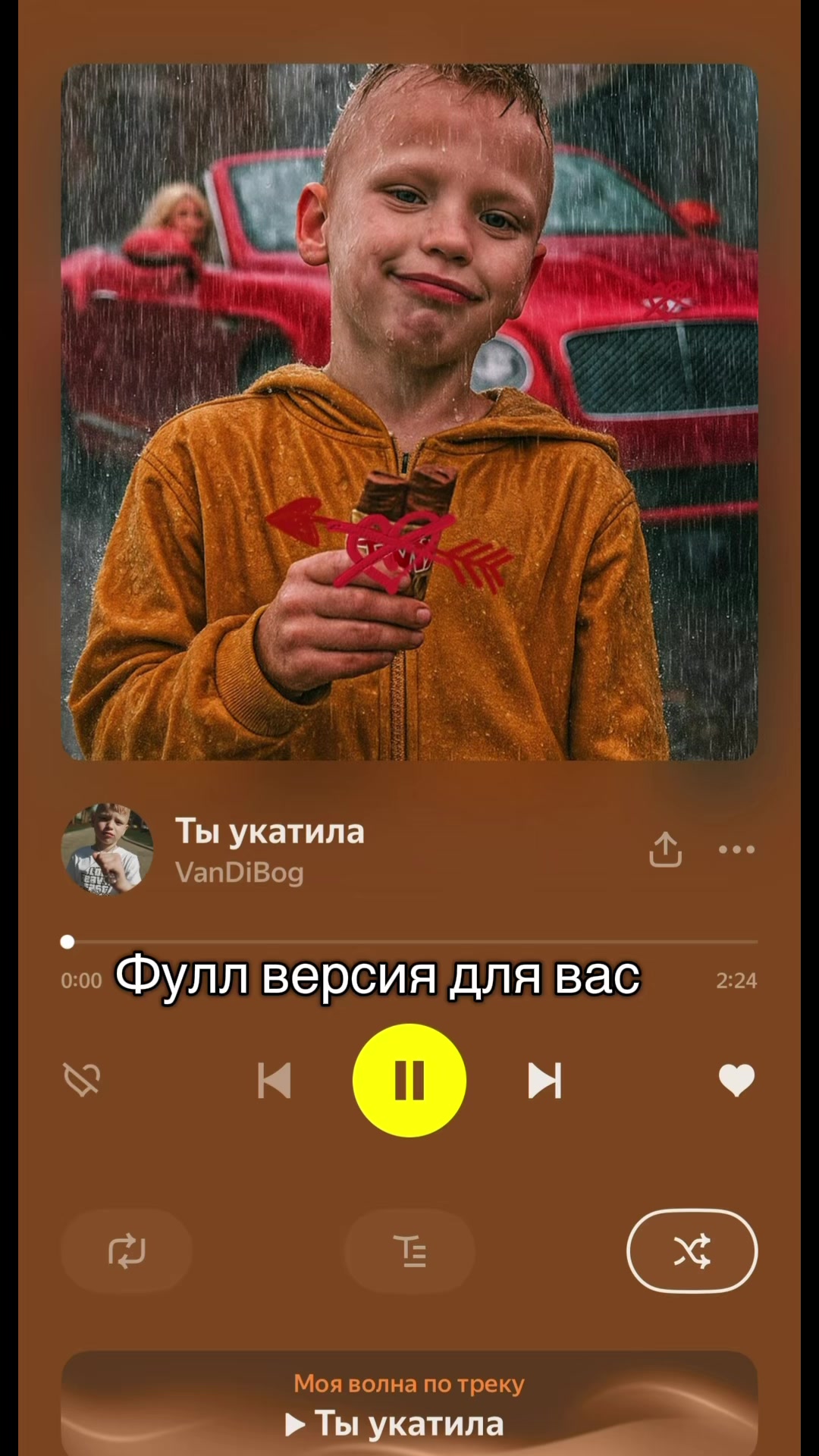 @Дима Богуцкий